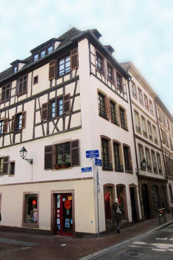 Appartement Typique Et Cosy A Deux Pas De La Cathedrale Strasbourg Exterior photo